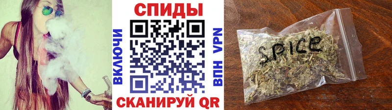 БУТИРАТ BDO Севск