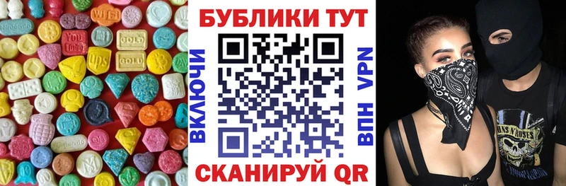 OMG сайт  Севск  ЭКСТАЗИ бентли 