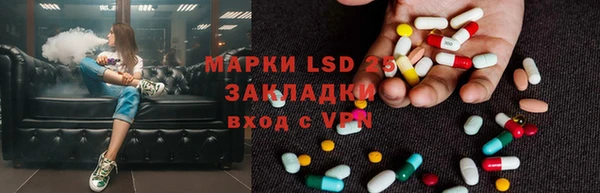 МДПВ Остров