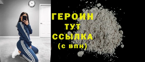jwh Осташков