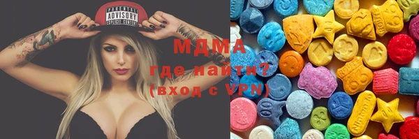 jwh Осташков