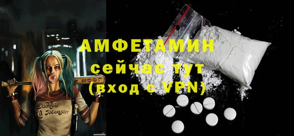 МДПВ Остров