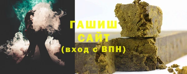хмурый Малоархангельск