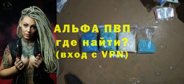 МДПВ Остров
