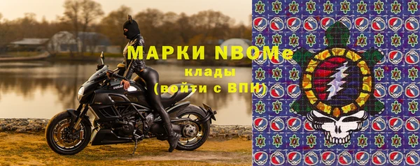МДПВ Остров