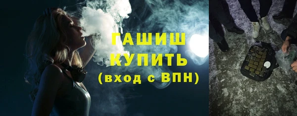 МДПВ Остров