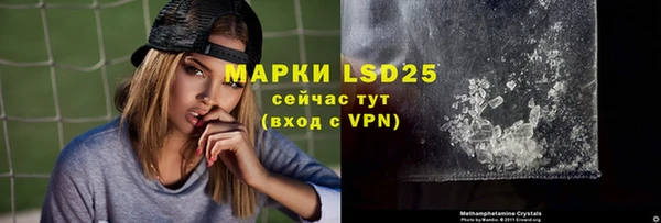 МДПВ Остров