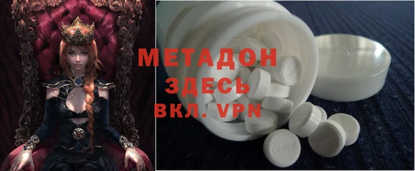 МДПВ Остров