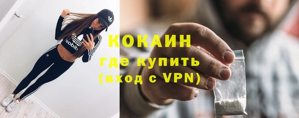 jwh Осташков