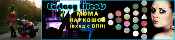 МДПВ Остров
