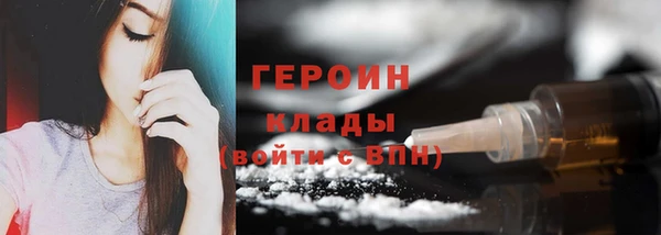 МДПВ Остров