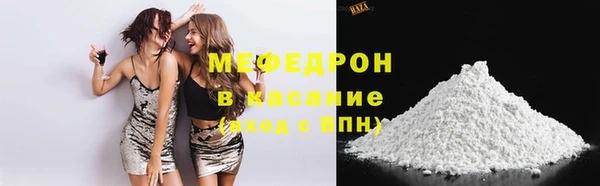 МДПВ Остров