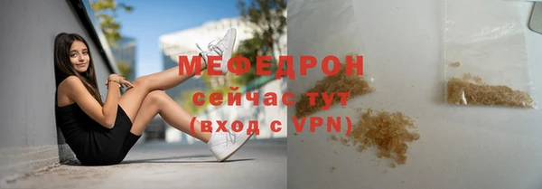 МДПВ Остров