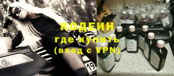 МДПВ Остров