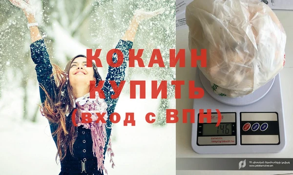 jwh Осташков