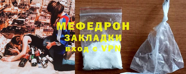jwh Осташков