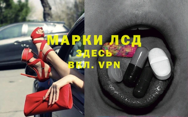 наркотики Малоярославец