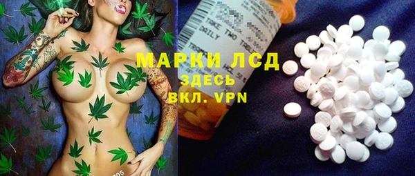 наркотики Малоярославец