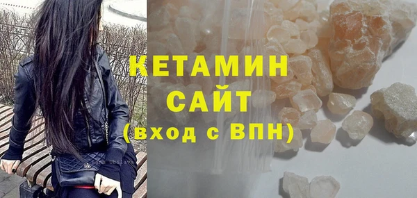 jwh Осташков
