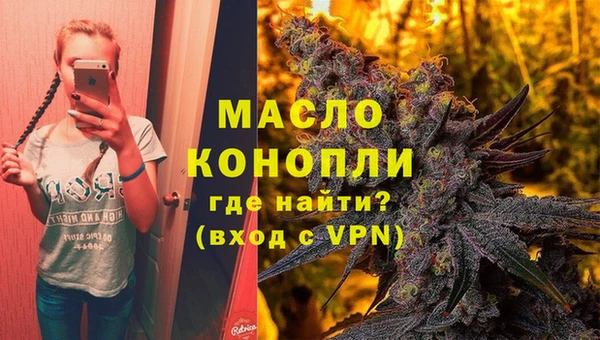 МДПВ Остров