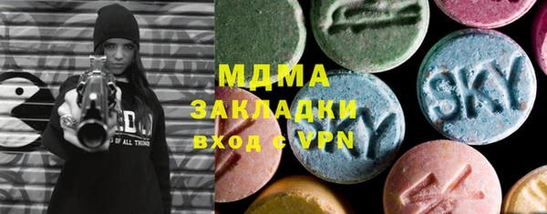 jwh Осташков