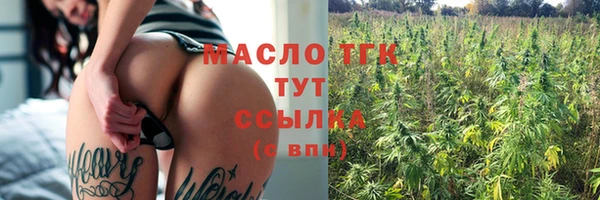 хмурый Малоархангельск