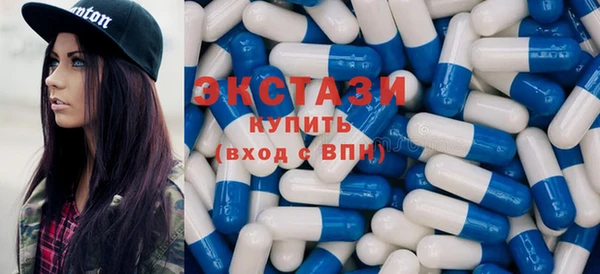 jwh Осташков