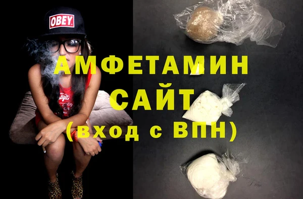 дурь Осинники