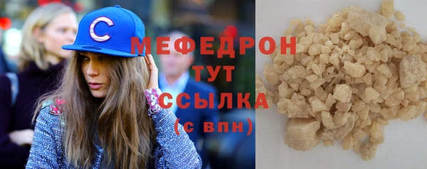 jwh Осташков