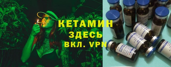 jwh Осташков