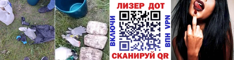 ЛСД экстази кислота  Севск 